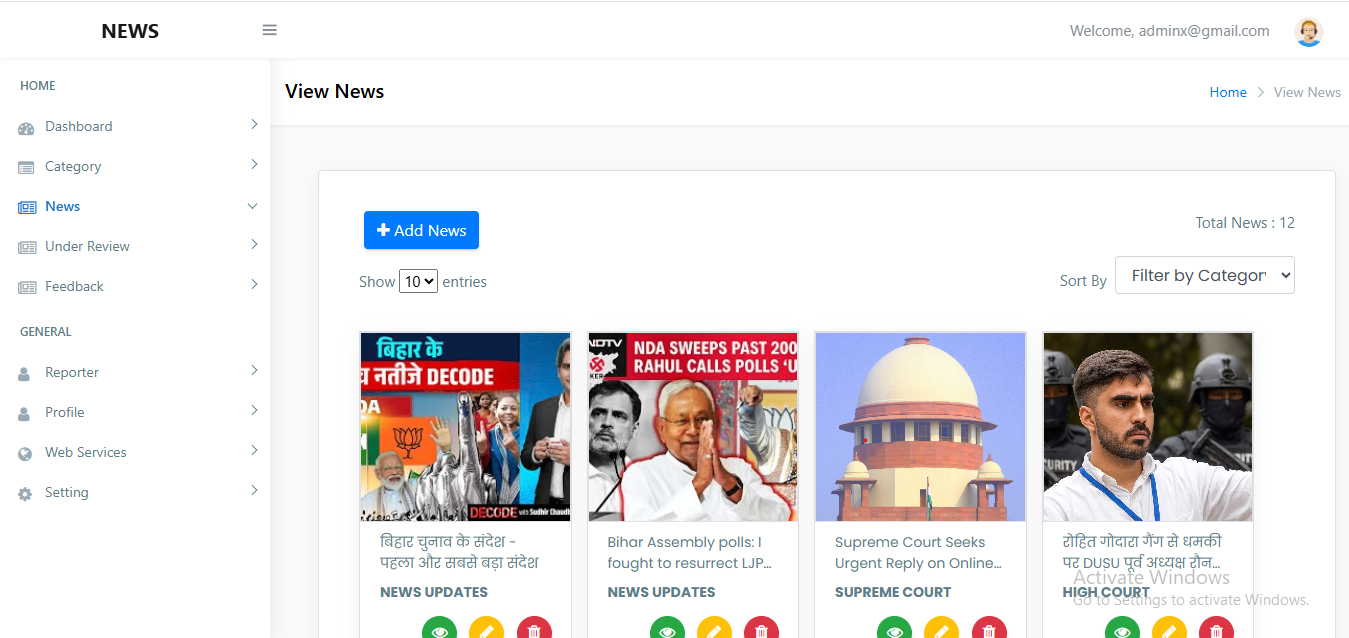 App Dashboard Interface