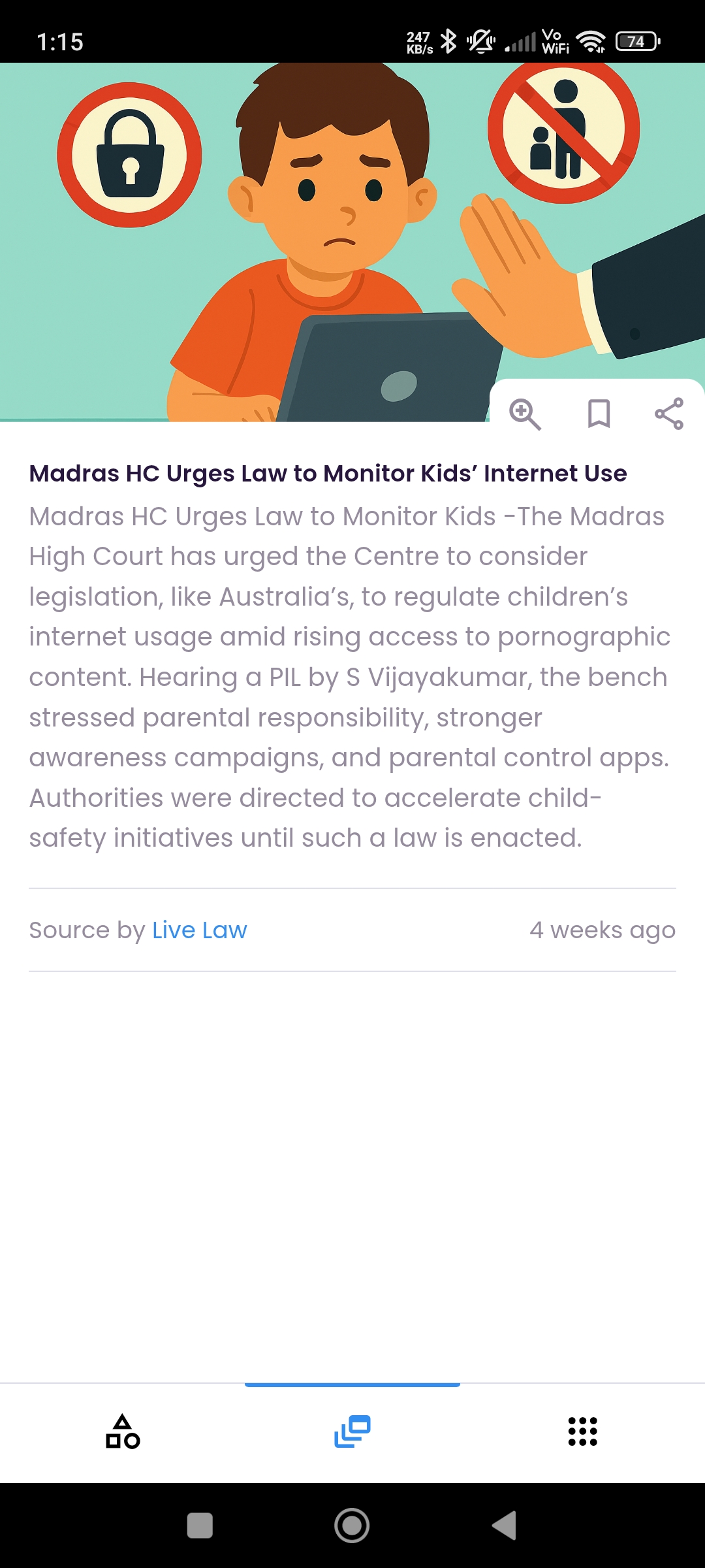 App Dashboard Interface
